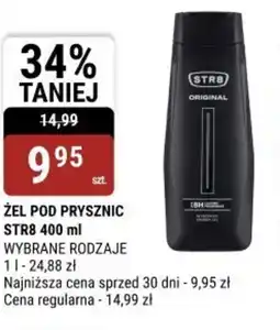 bi1 Zel pod prysznic STR8 oferta