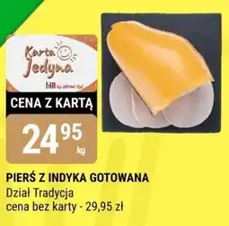 bi1 Pierś z indyka gotowana oferta