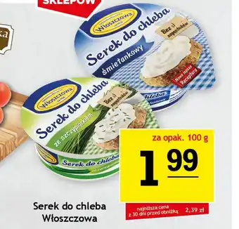 Gram Market Serek do chleba Włoszczowa oferta