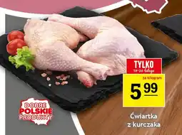 Gram Market Ćwiartka z kurczaka oferta