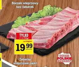 Gram Market Żeberka wieprzowe paski oferta