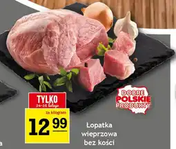 Gram Market Łopatka wieprzowa bez kości oferta