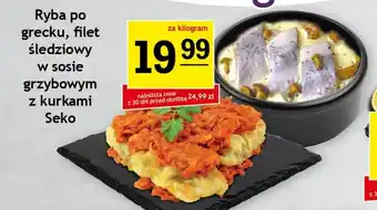 Gram Market Ryba po grecku, filet śledziowy Seko oferta