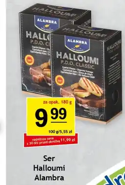 Gram Market Ser Halloumi Alambra oferta