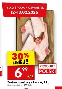 Zestaw rosołowy z kaczki