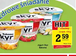 Gram Market Skyr Bakoma oferta