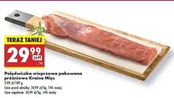 Biedronka Polędwica wieprzowa Kraina Mięs oferta