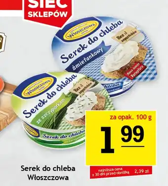 Gram Market Serek Włoszczowa oferta