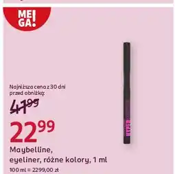 Rossmann Eyeliner black Maybelline Hyper Precise oferta