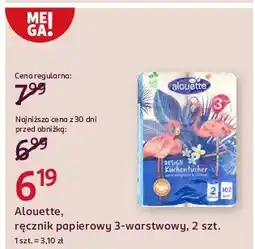 Rossmann Ręcznik kuchenny Alouette oferta