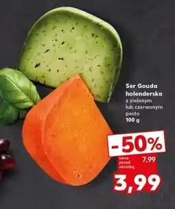 Kaufland Ser oferta