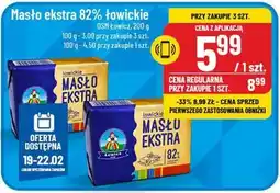 Polomarket Masło ekstra 82% Łowickie oferta