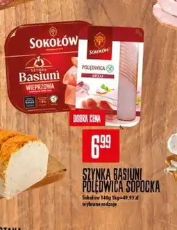 Społem Polędwica wieprzowa Sokołów oferta