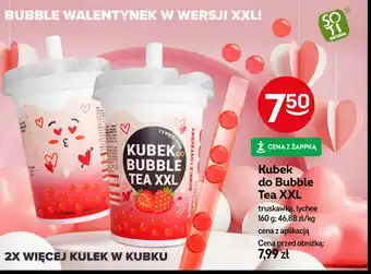 Żabka Kubek do bubble tea lychee Żabka cafe oferta