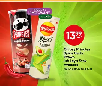 Żabka Chipsty spicy garlic prawn Pringles oferta