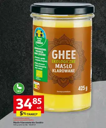 Auchan Masło klarowane Pewni Dobrego oferta