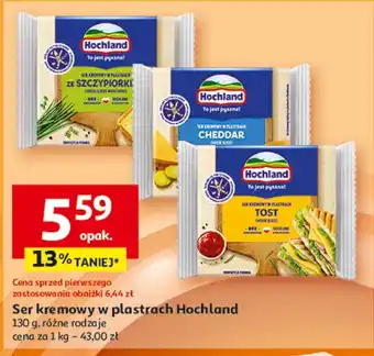 Auchan Ser topiony Hochland oferta