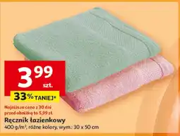 Auchan Ręcznik łazienkowy GM oferta