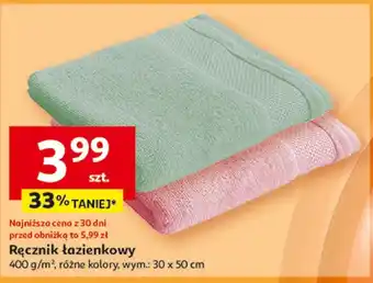 Auchan Ręcznik łazienkowy GM oferta