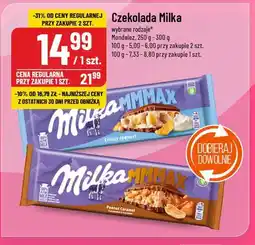 Polomarket Czekolada peanut caramel Milka mmmax oferta