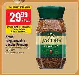 Polomarket Kawa Jacobs kronung oferta