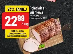 Polomarket Polędwica wiśniowa Pekpol oferta