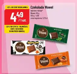 Polomarket Czekolada Wawel krówkowy oferta