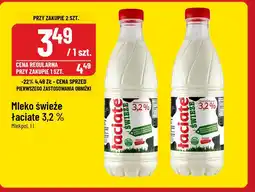 Polomarket Mleko 3.2% Łaciate oferta