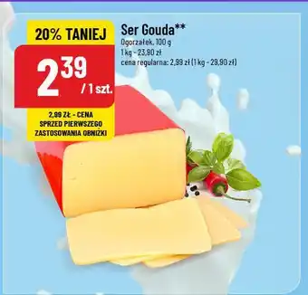 Polomarket Ser gouda Ogorzałek oferta