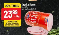 Polomarket Szynka mamut Pekpol oferta