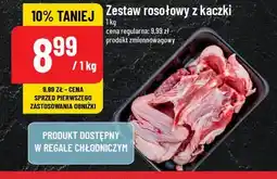 Polomarket Zestaw rosołowy z kaczki oferta