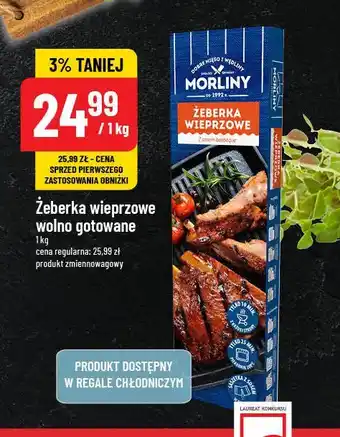 Polomarket Żeberka wieprzowe wolno gotowane Morliny oferta