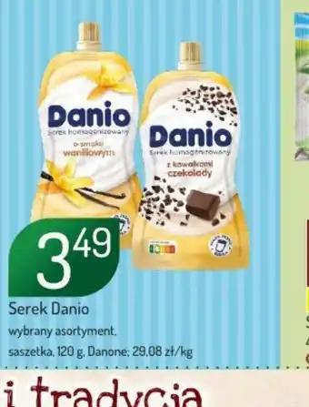 Avita Serek Danio oferta