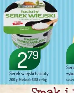 Avita Serek wiejski Laciaty oferta