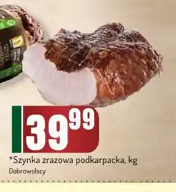 Avita Szynka zrazowa podkarpacka oferta