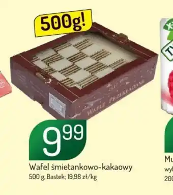 Avita Wafel śmietankowo-kakaowy oferta