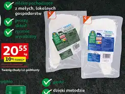 Auchan Twaróg tłusty Auchan Pewni Dobrego oferta