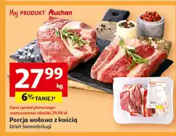 Auchan Porcja wołowa z kością Auchan oferta