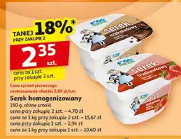 Auchan Serek truskawka Rolmlecz oferta