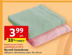 Auchan Ręcznik łazienkowy 30 x 50 cm oferta