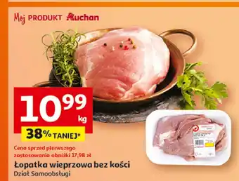 Auchan Łopatka wieprzowa bez kości Auchan Różnorodne (Logo Czerwone) oferta