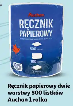 Auchan Ręcznik kuchenny 45 x cm Auchan oferta