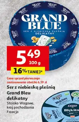 Auchan Ser grand blue oferta