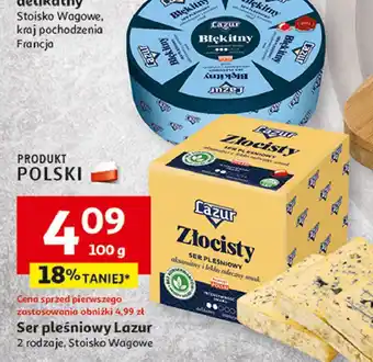 Auchan Ser złocisty Lazur oferta