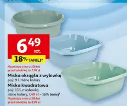 Auchan Miska kwadratowa 13 l oferta