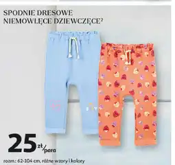 Auchan Spodnie niemowlęce dziewczęce 62-104 cm Inextenso By Auchan oferta