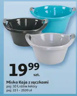 Auchan Miska kaja z rączkami 15 l oferta