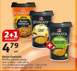 Auchan Korean barbecue Ajinomoto Oyakata Taste Of Asia oferta