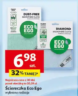 Auchan Ścierka eco ego York oferta