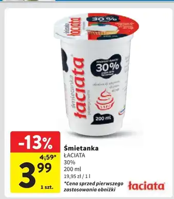 Intermarche Śmietana 30% Łaciata oferta